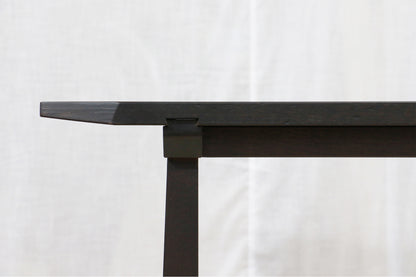 文机 - Walnut